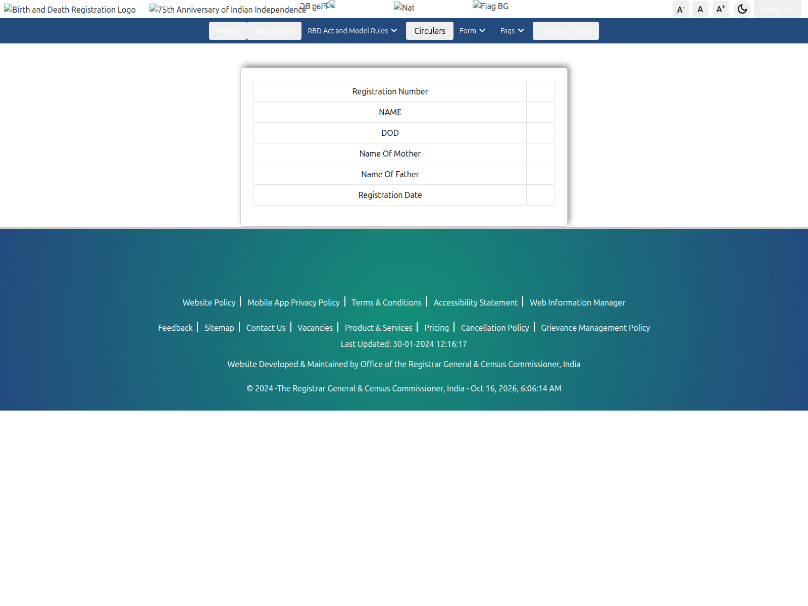 のスクリーンショット fastadharprint.xyz.hindiper.com
