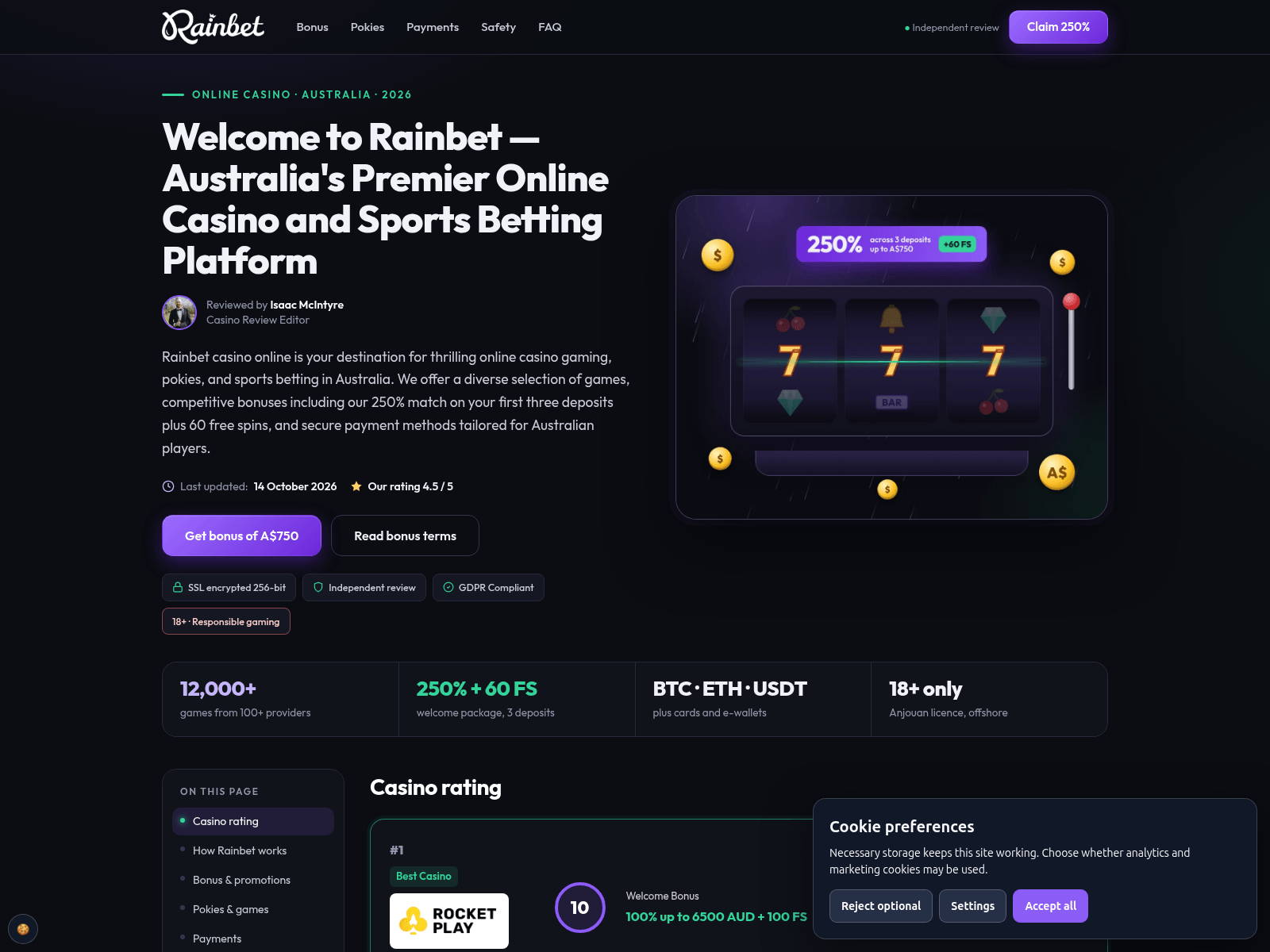 Screenshot of aus-rainbets.com
