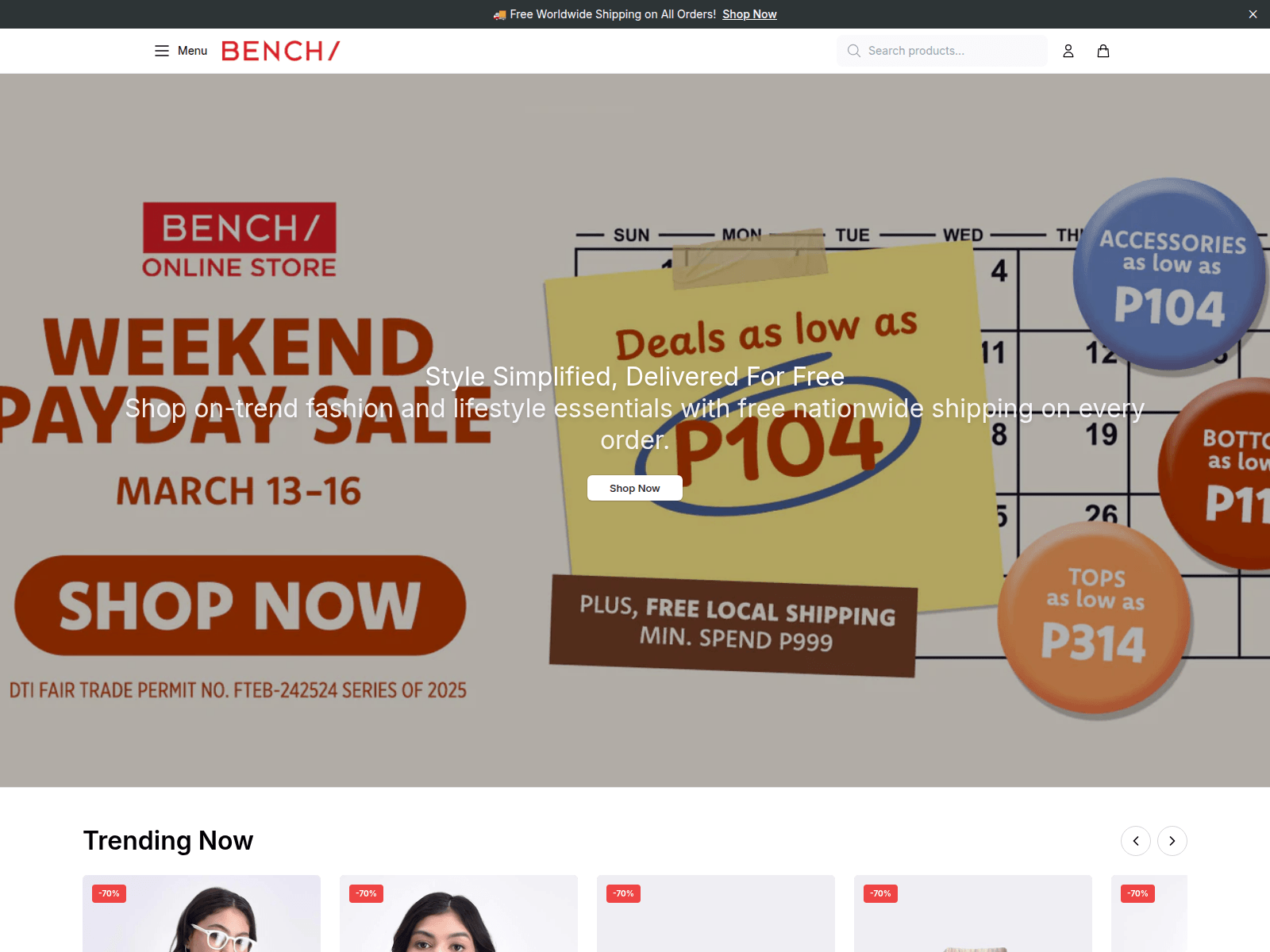 Screenshot of blisston.shop