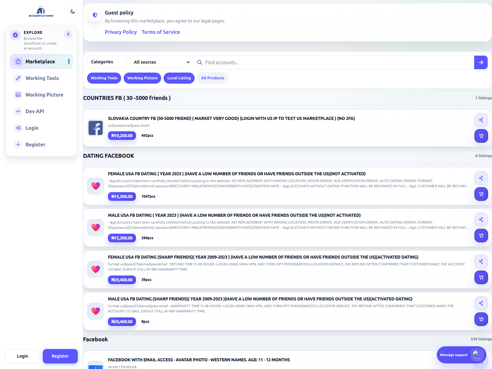 Снимок экрана accounthubmarket.com