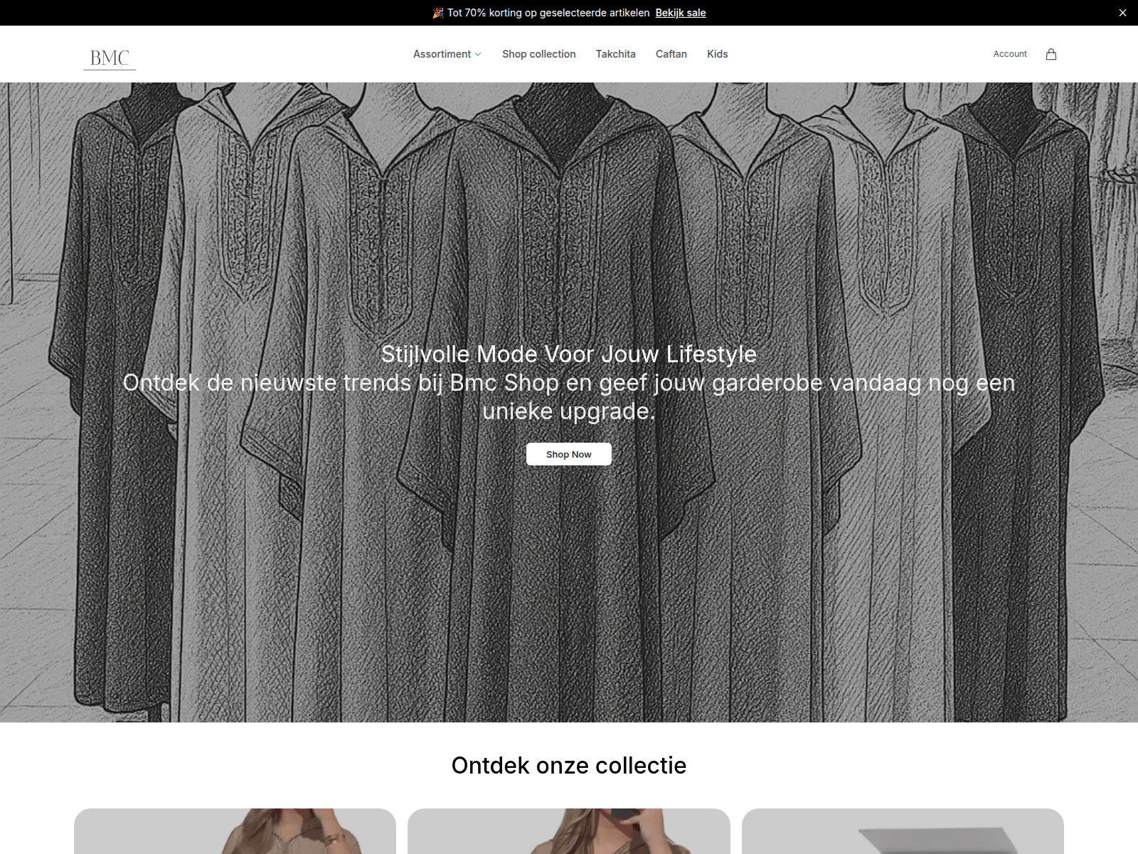 Screenshot of bmcstyle.shop
