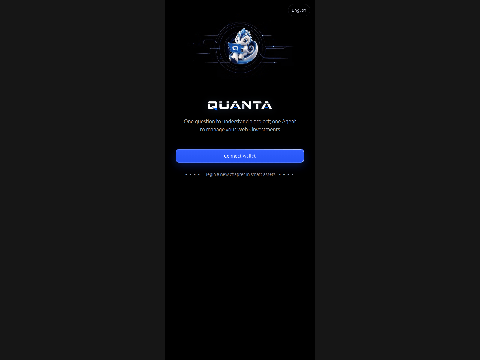のスクリーンショット quantaai.app