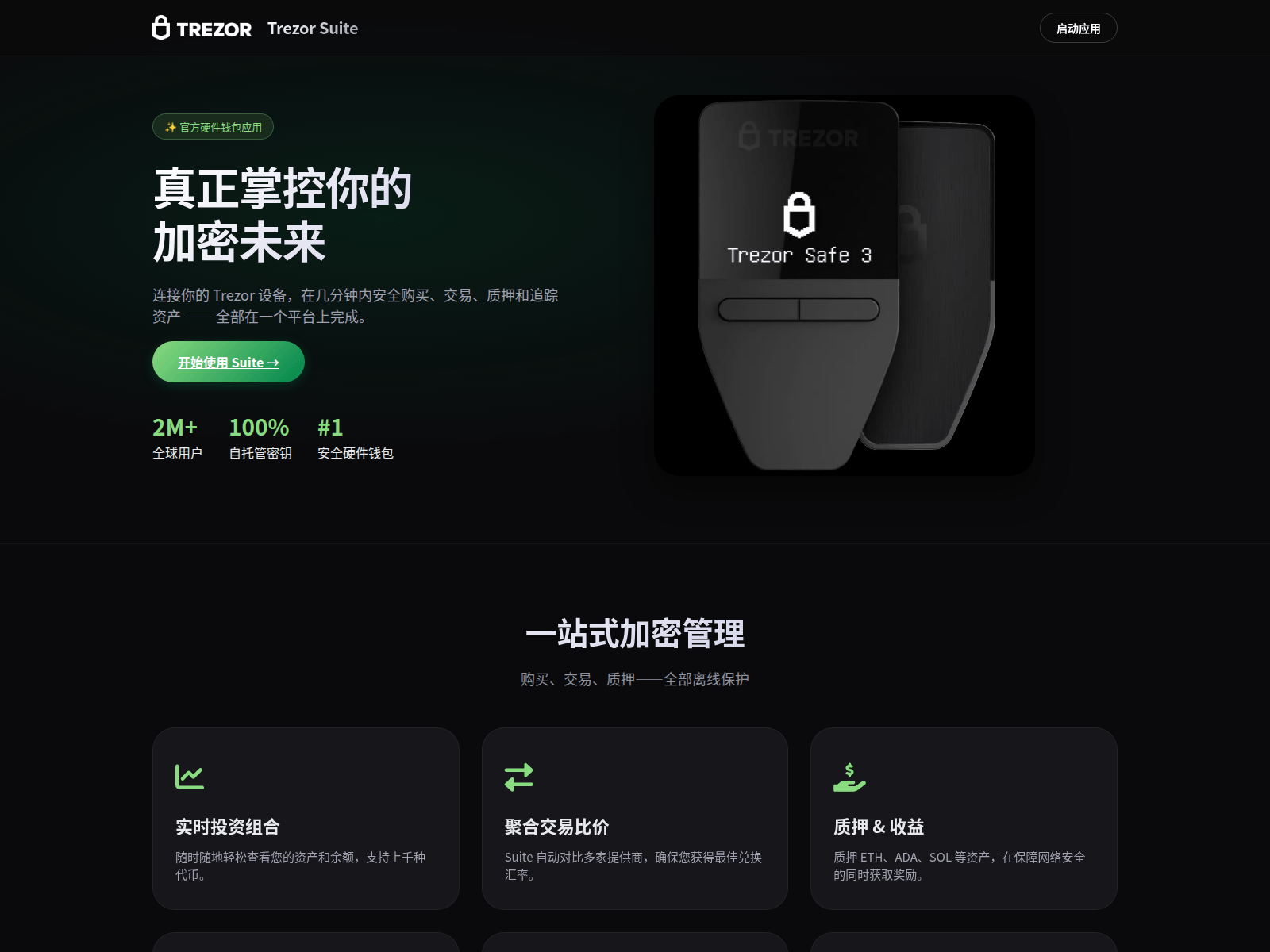 Screenshot of nkseo.com