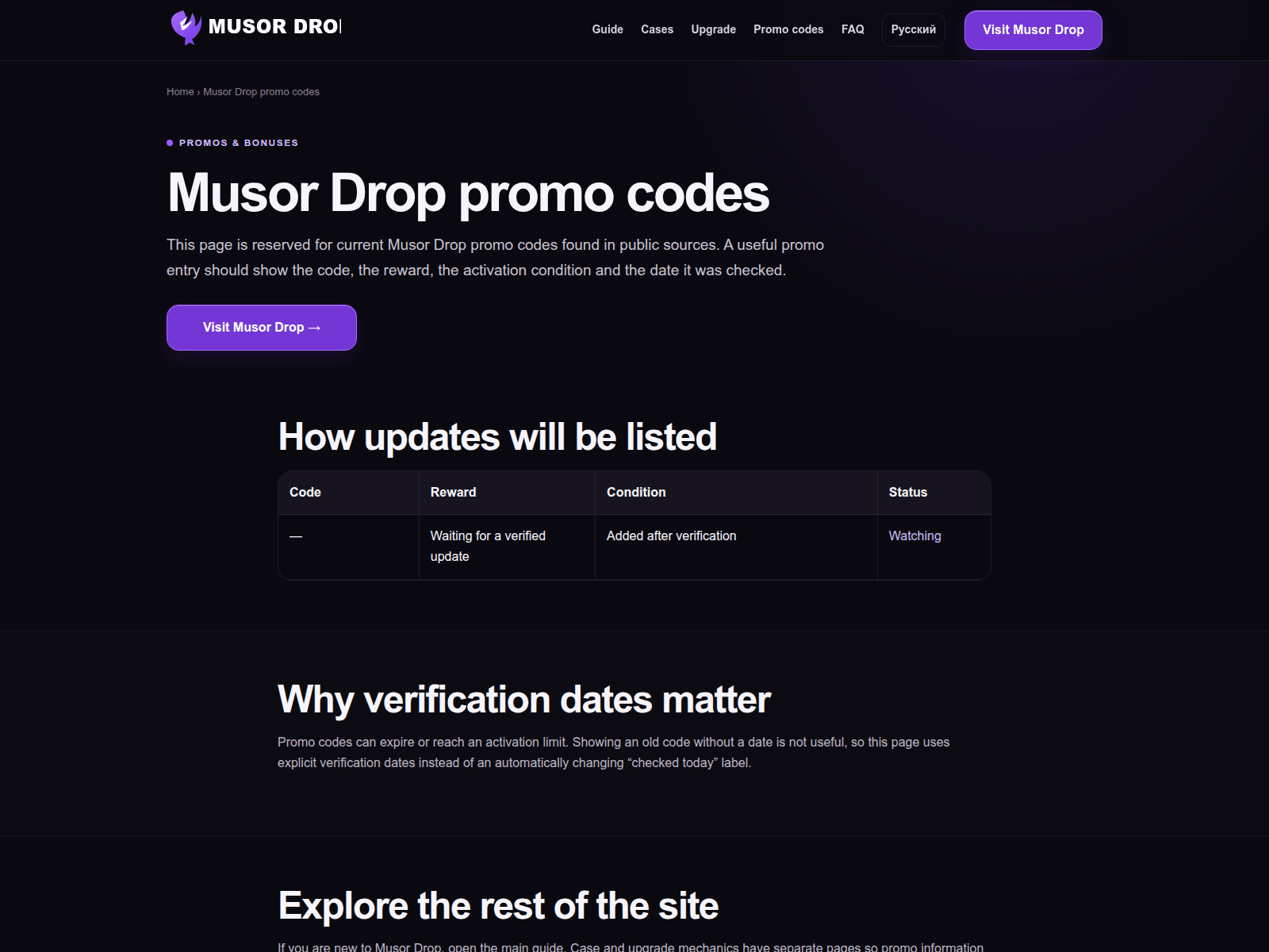 Screenshot of musordropx.com