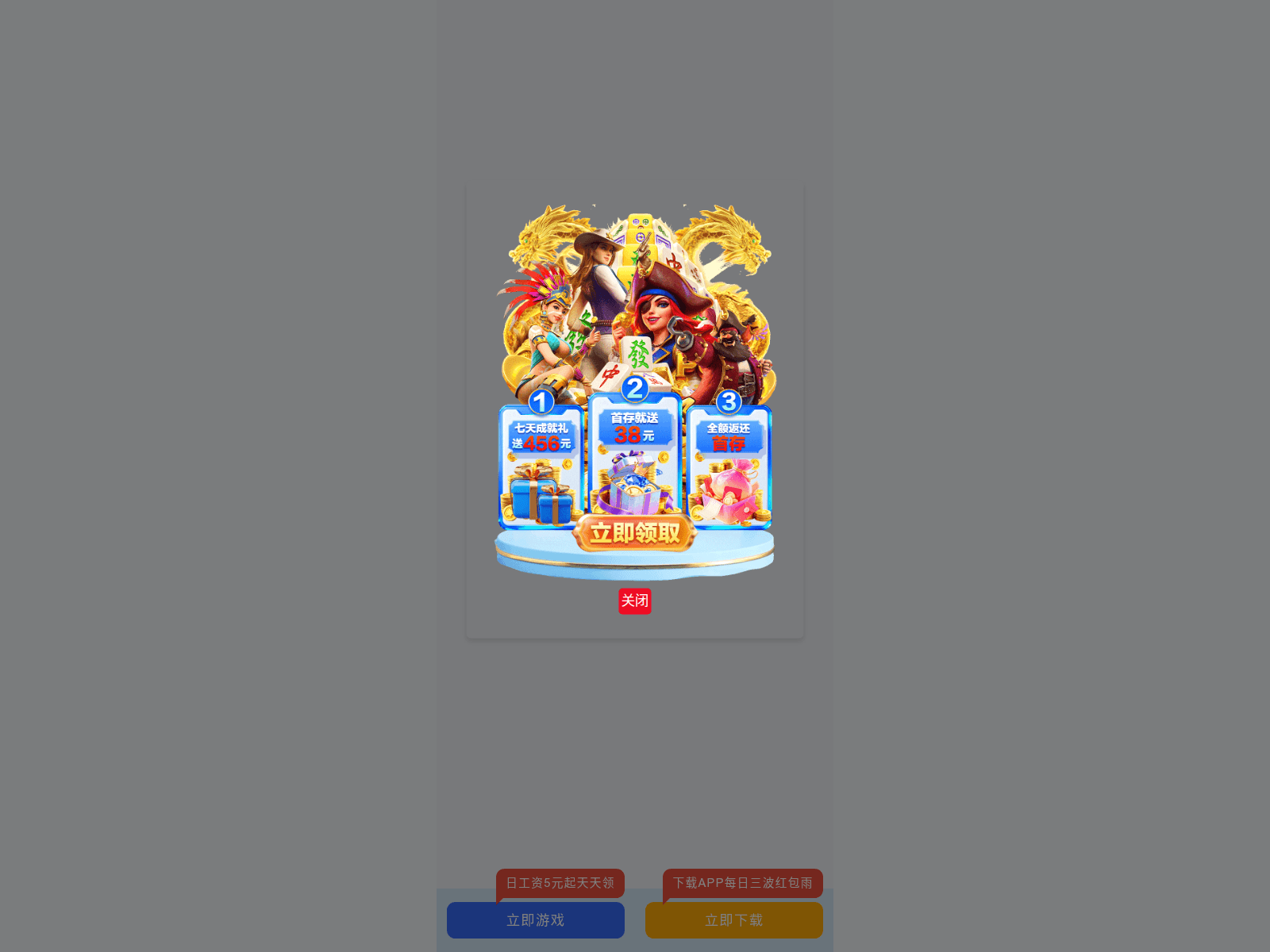 Screenshot of zovin.cc