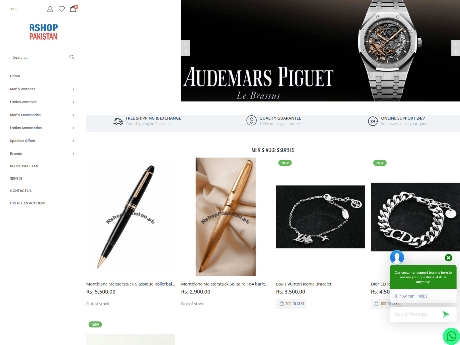 Screenshot of rshoppakistan.pk