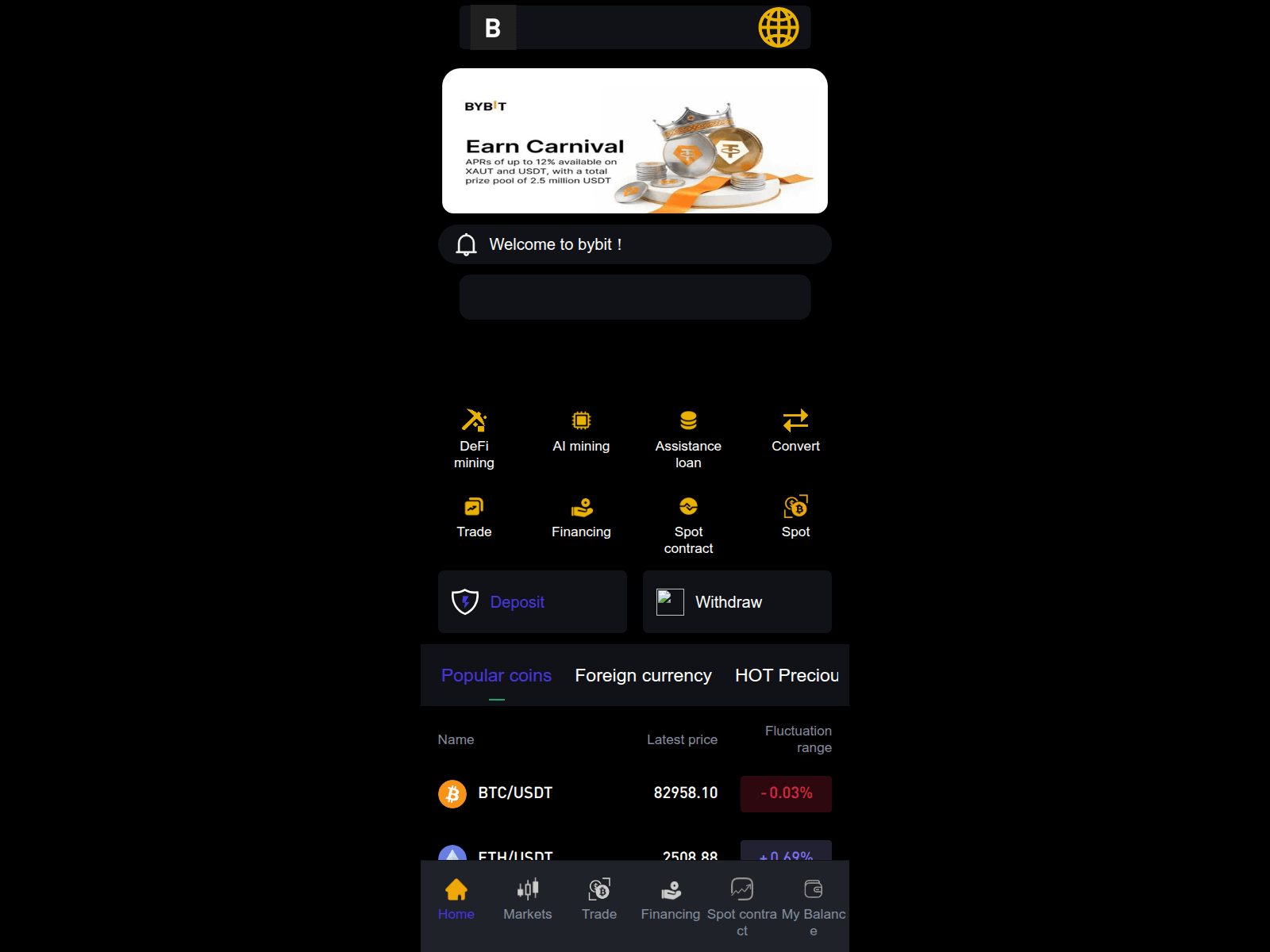 smieflow.vip ekran görüntüsü
