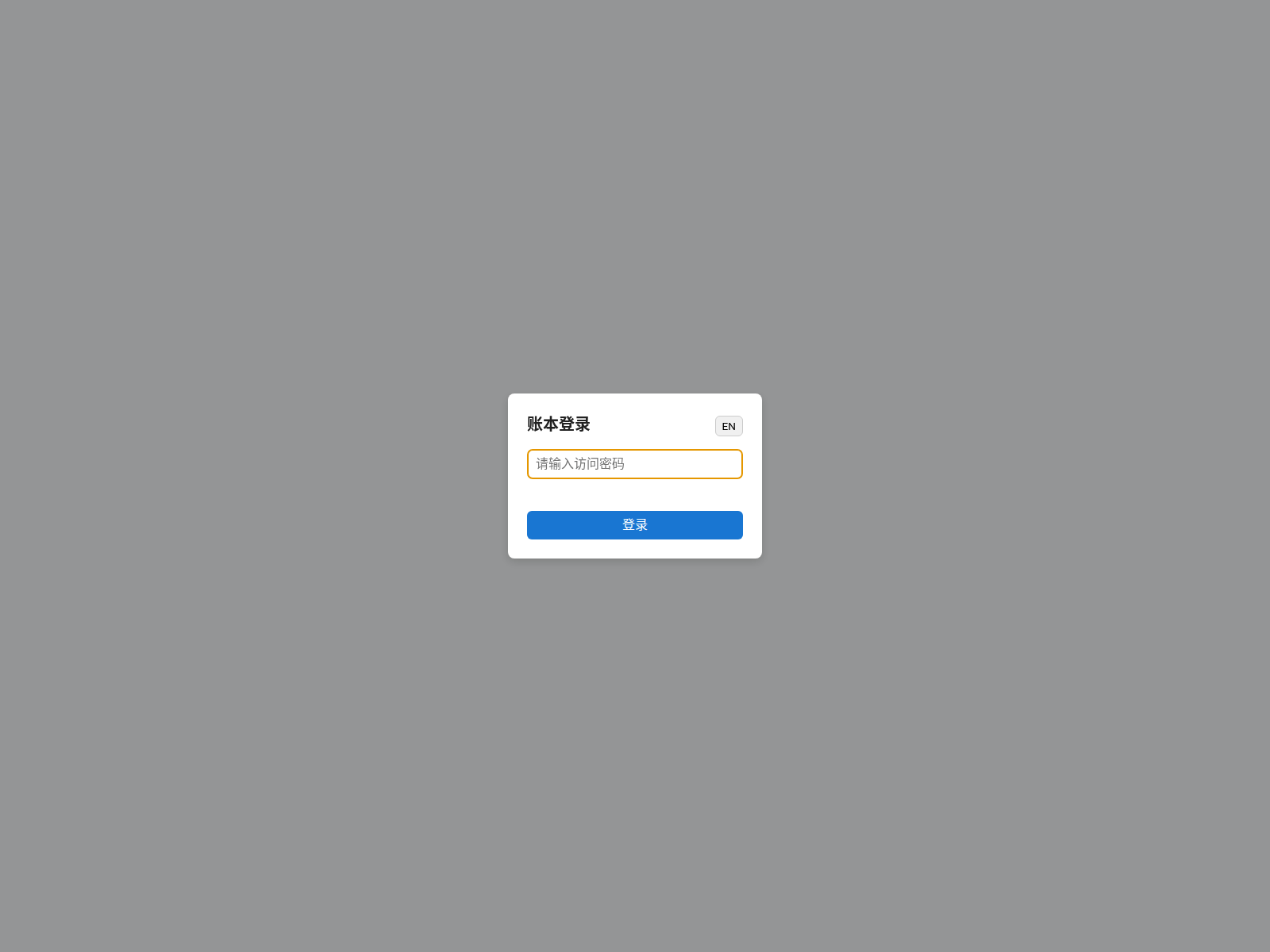 Screenshot di ledger-gy.pages.dev