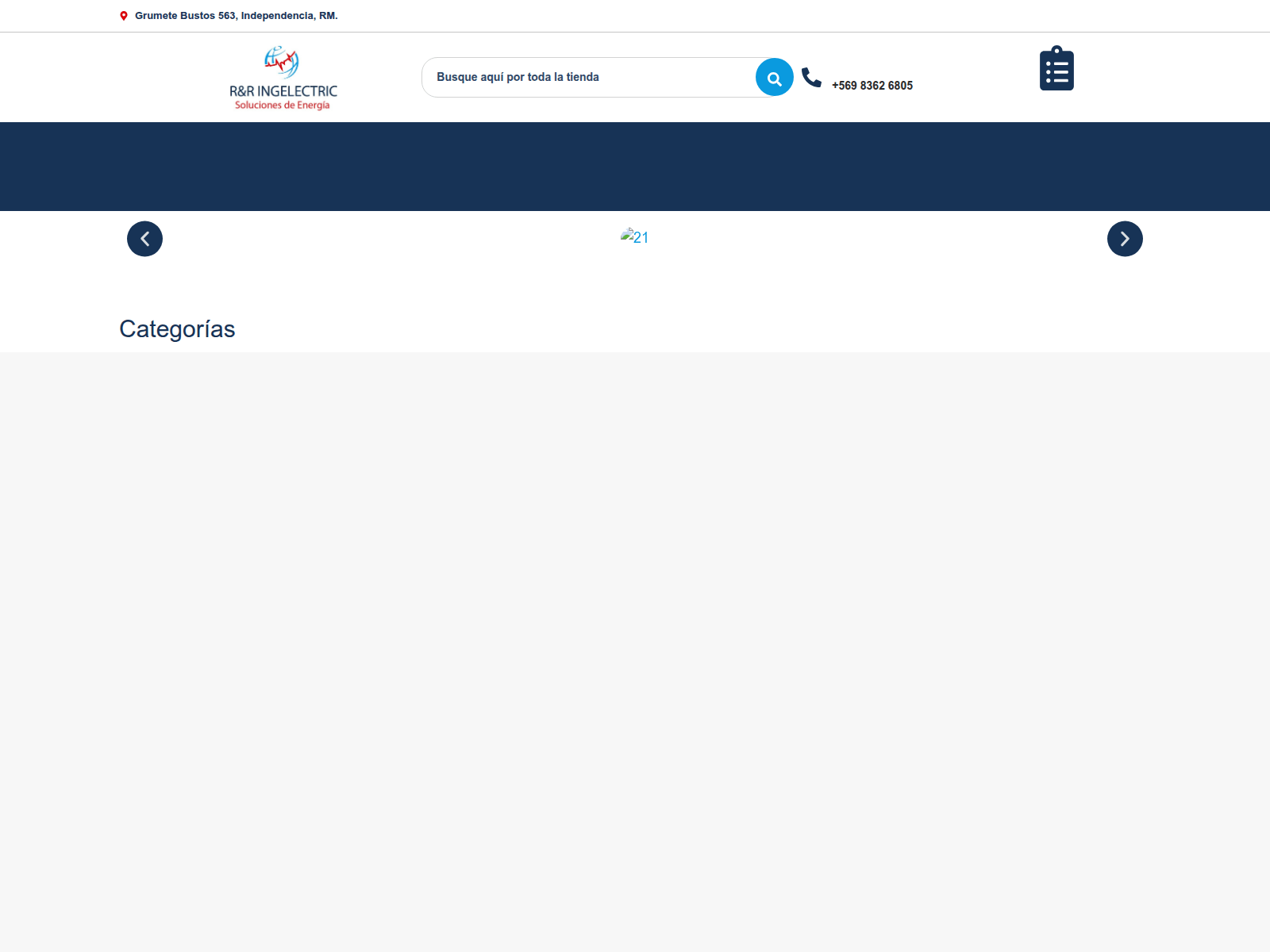لقطة شاشة لـ appeal-check.web.app