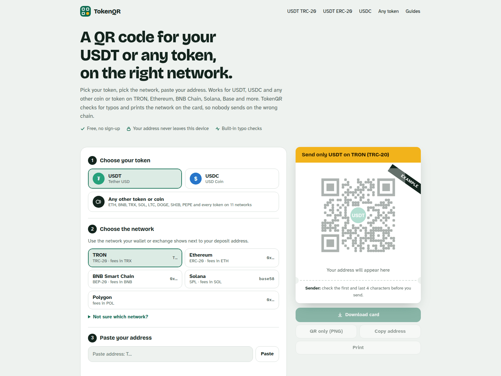 Снимок экрана tokenqrcode.com