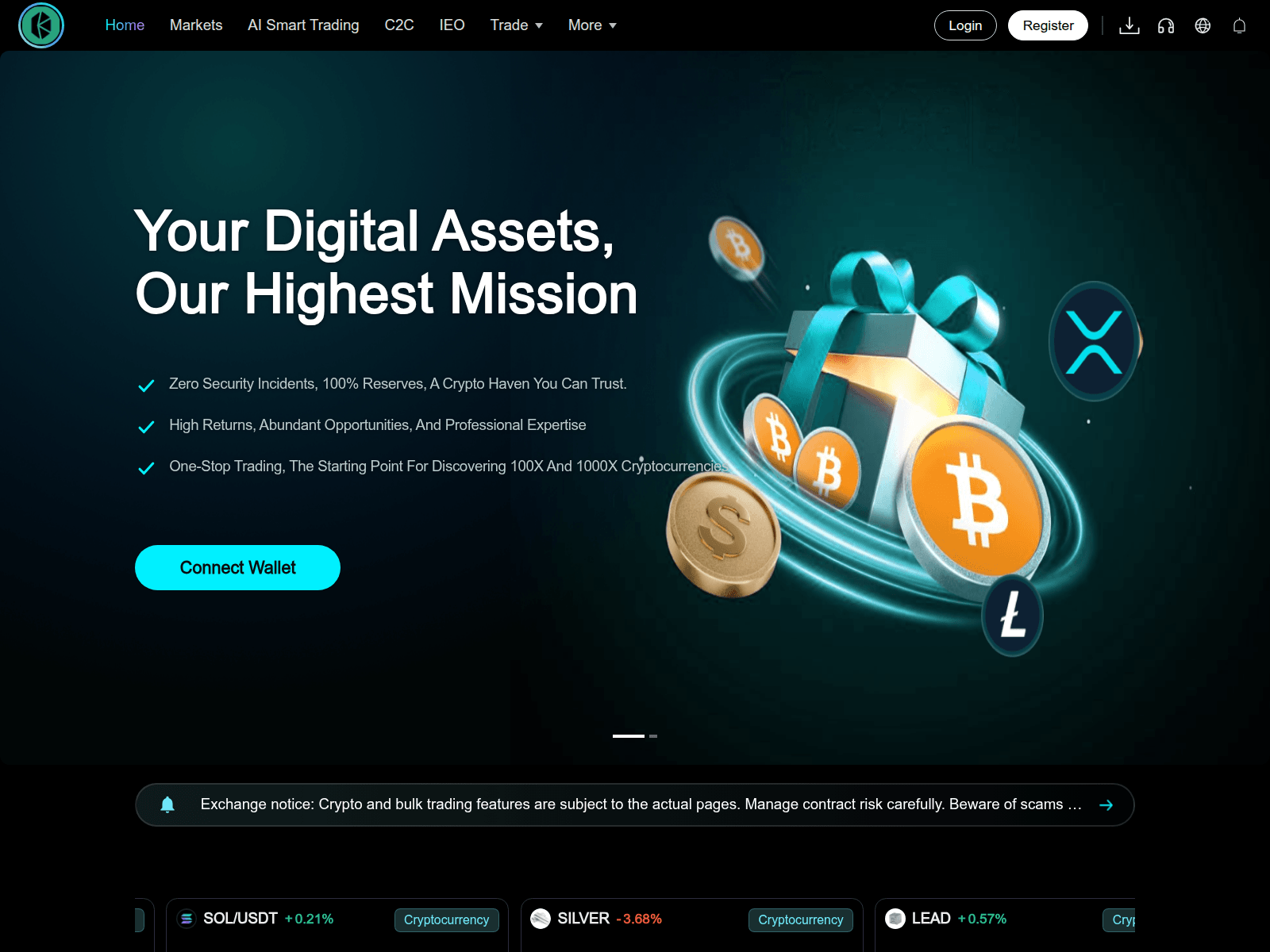unikyber.net 스크린샷