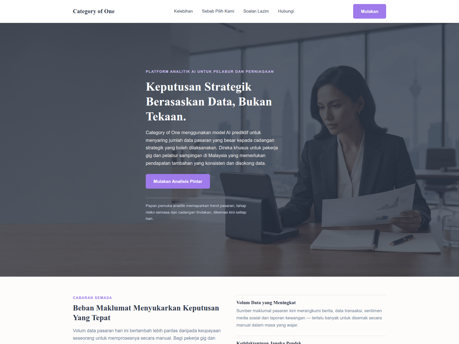 Знімок екрана category-of-one.net