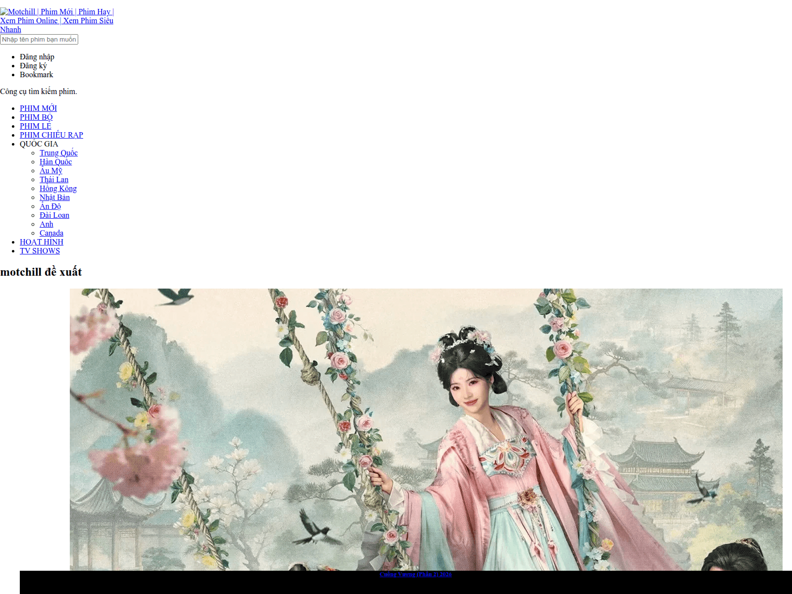 clavusholdings.com 스크린샷