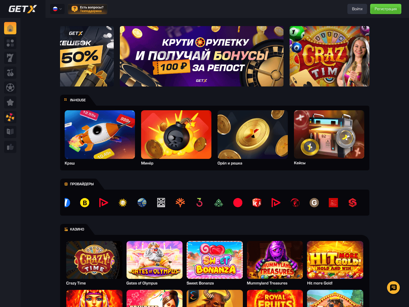 Screenshot of gwfq51x.top
