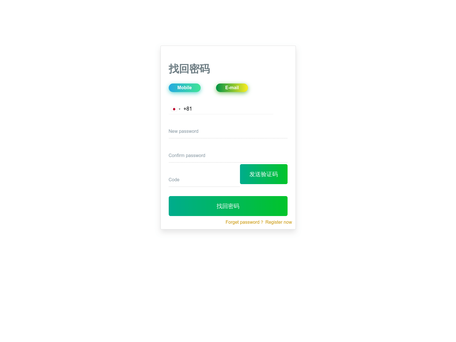 Screenshot von cexnb.com