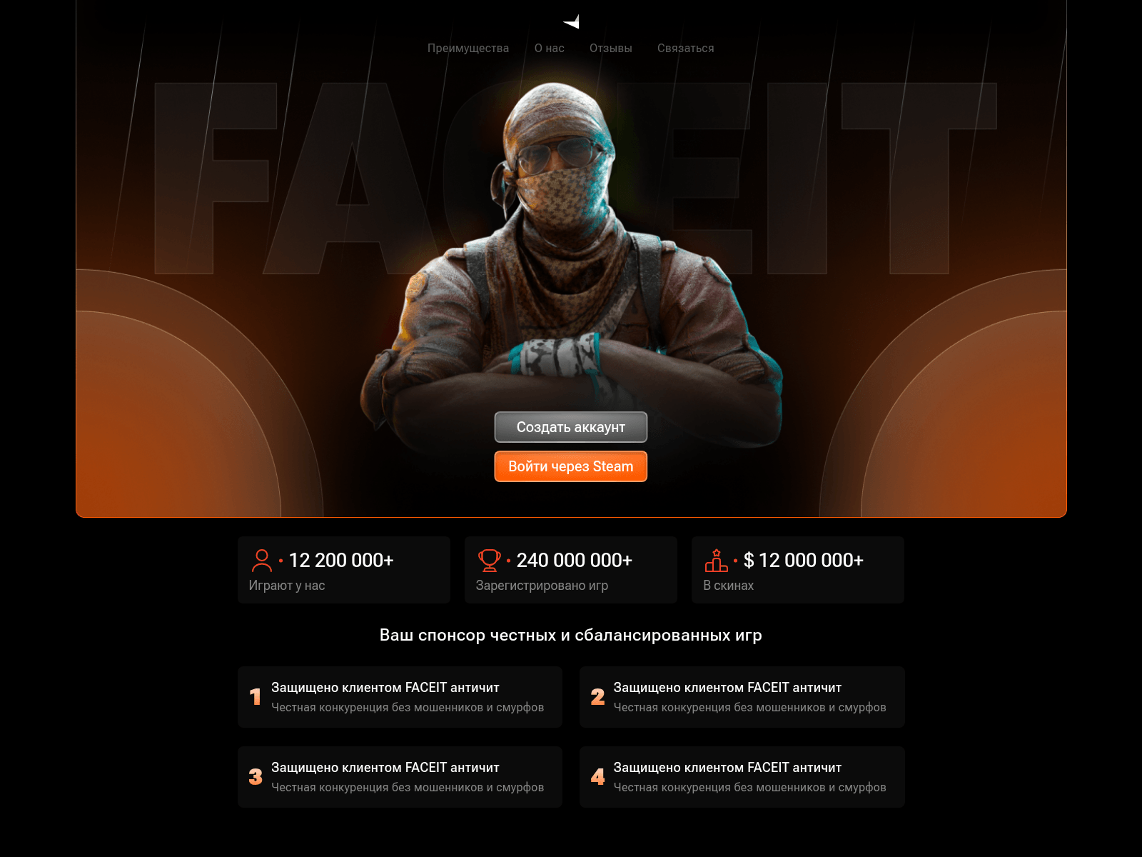 Screenshot of faeicit.com