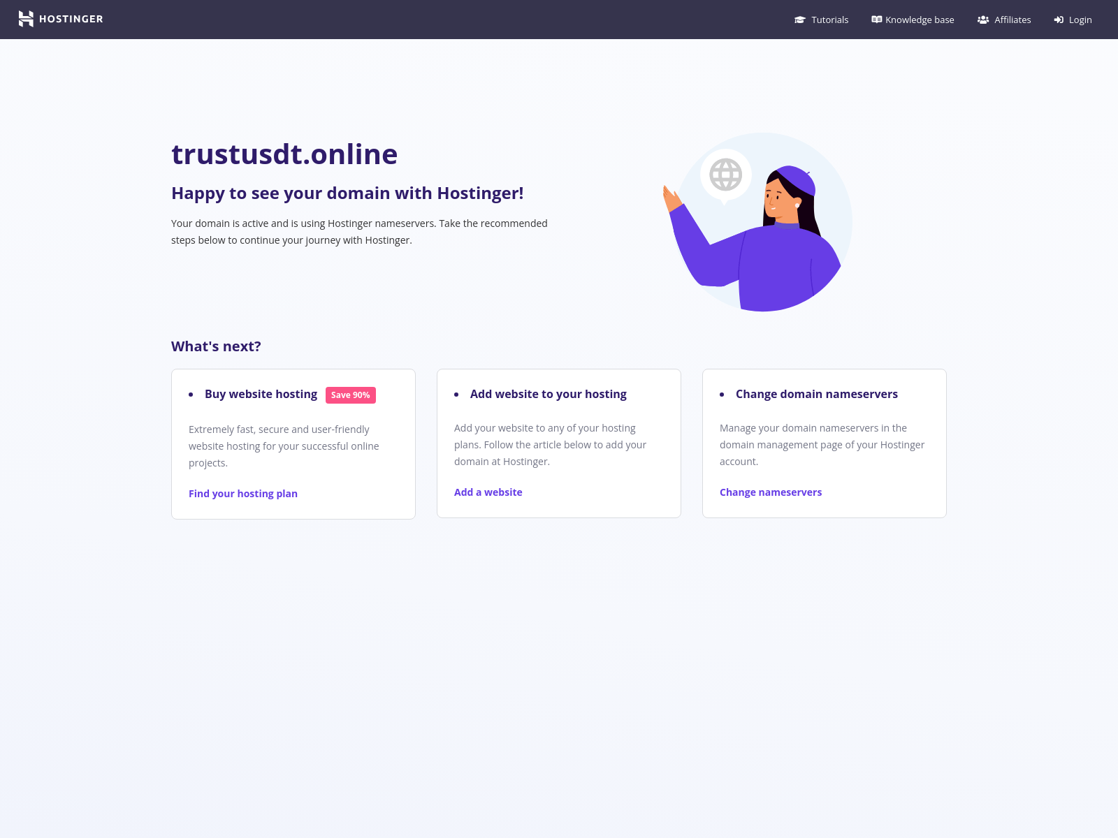 Знімок екрана trustusdt.online