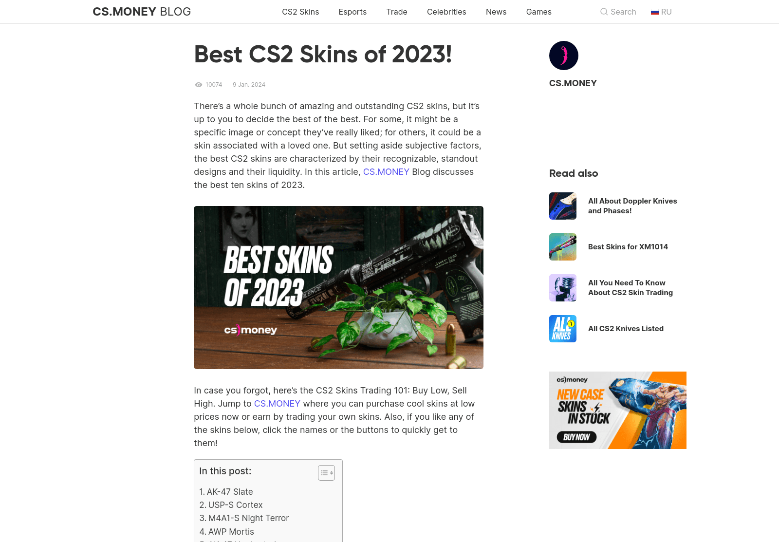 Forensic screenshot of potetracking.onelink.me