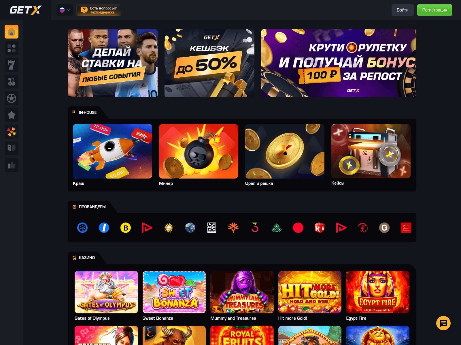 Screenshot of gwdt91x.space