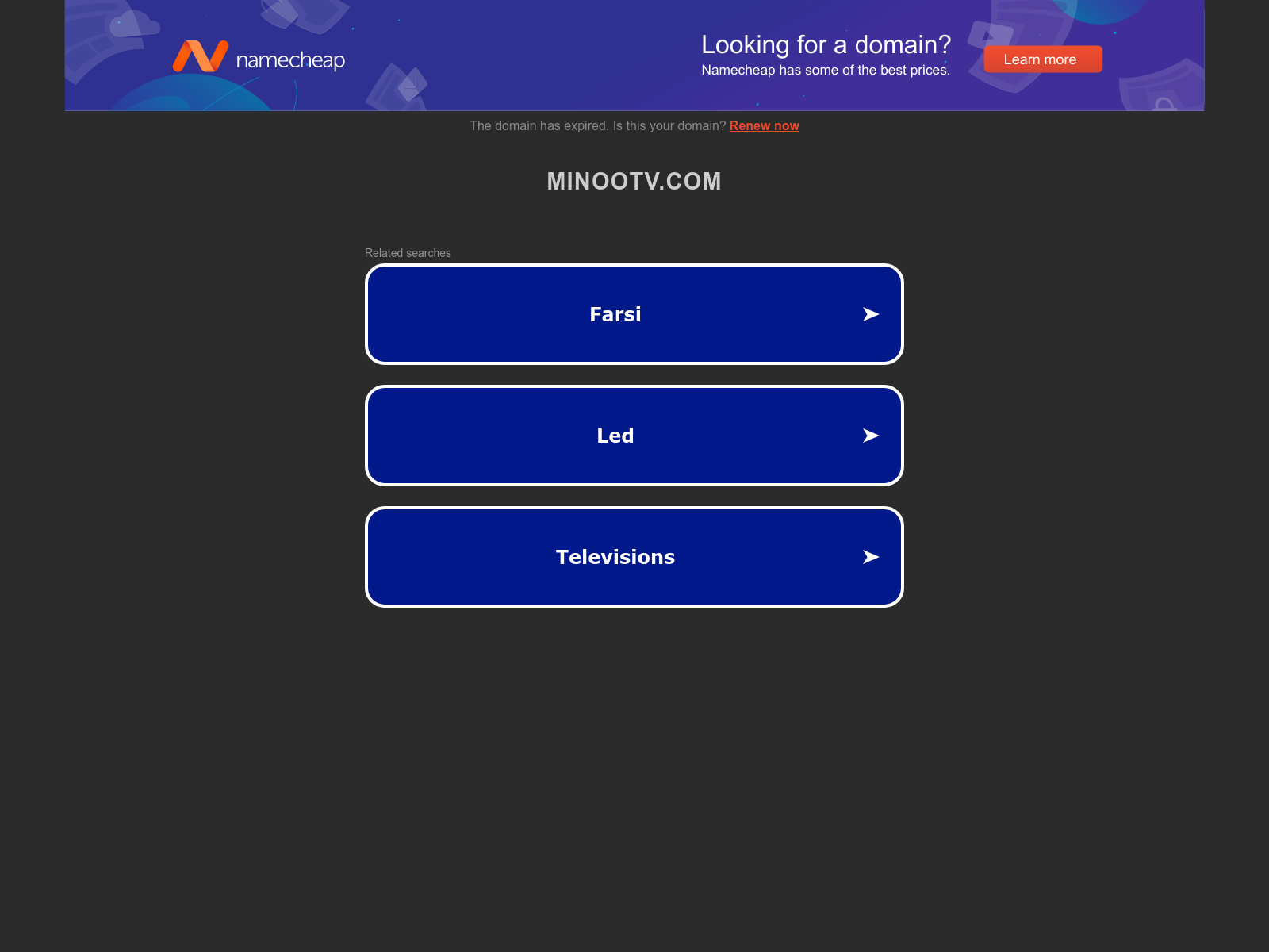 Screenshot of minootv.com