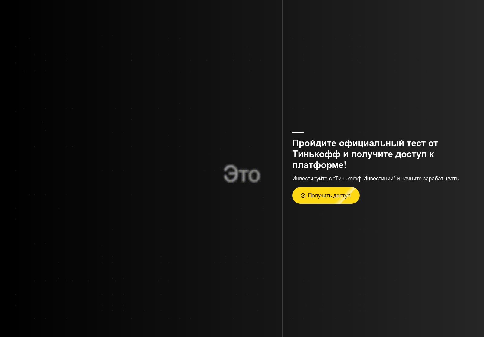 Screenshot of q1kx9.shop