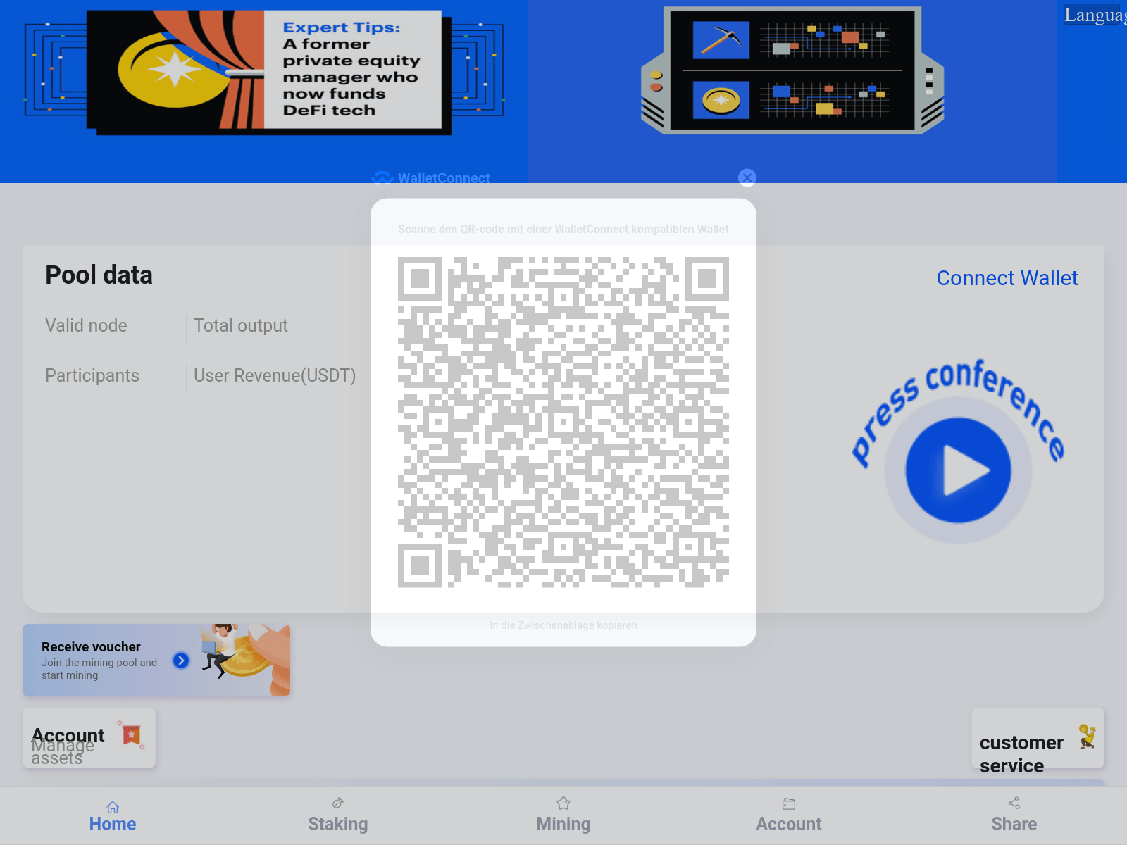 Screenshot of meta.wesbcex.com
