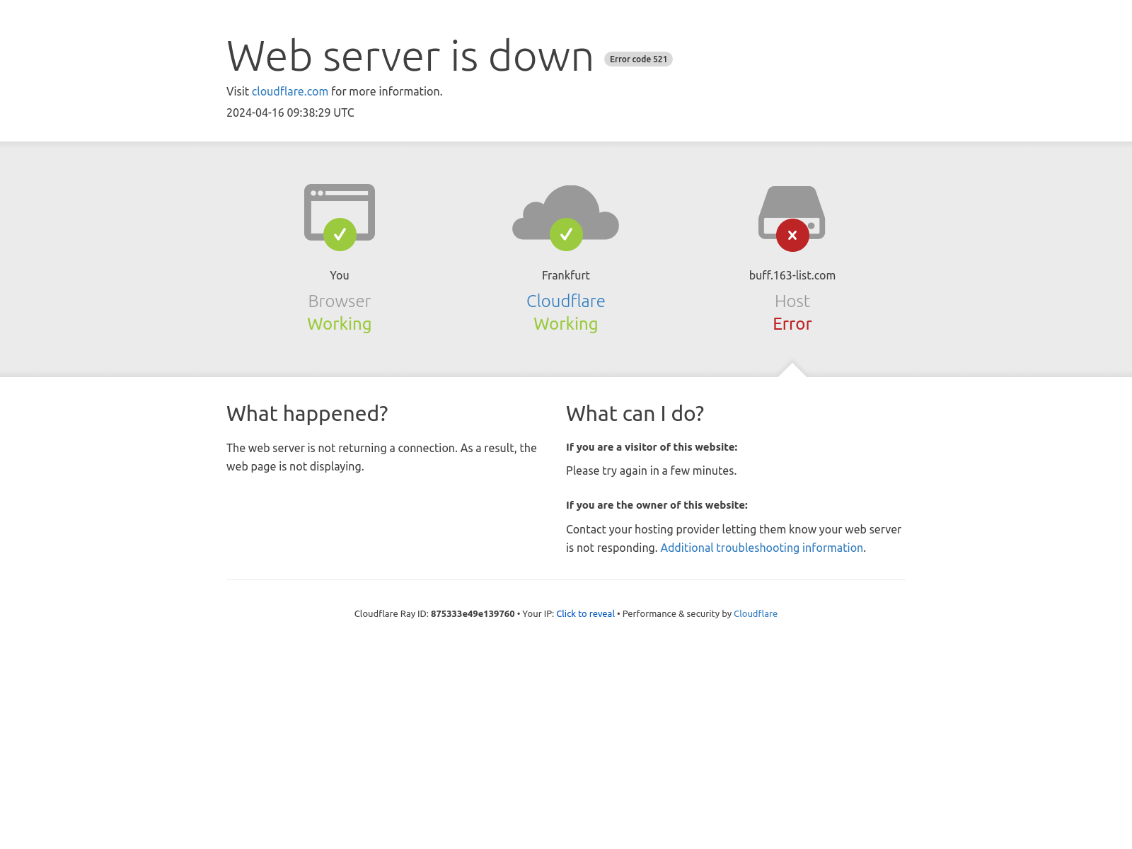 Screenshot of buff.163-list.com