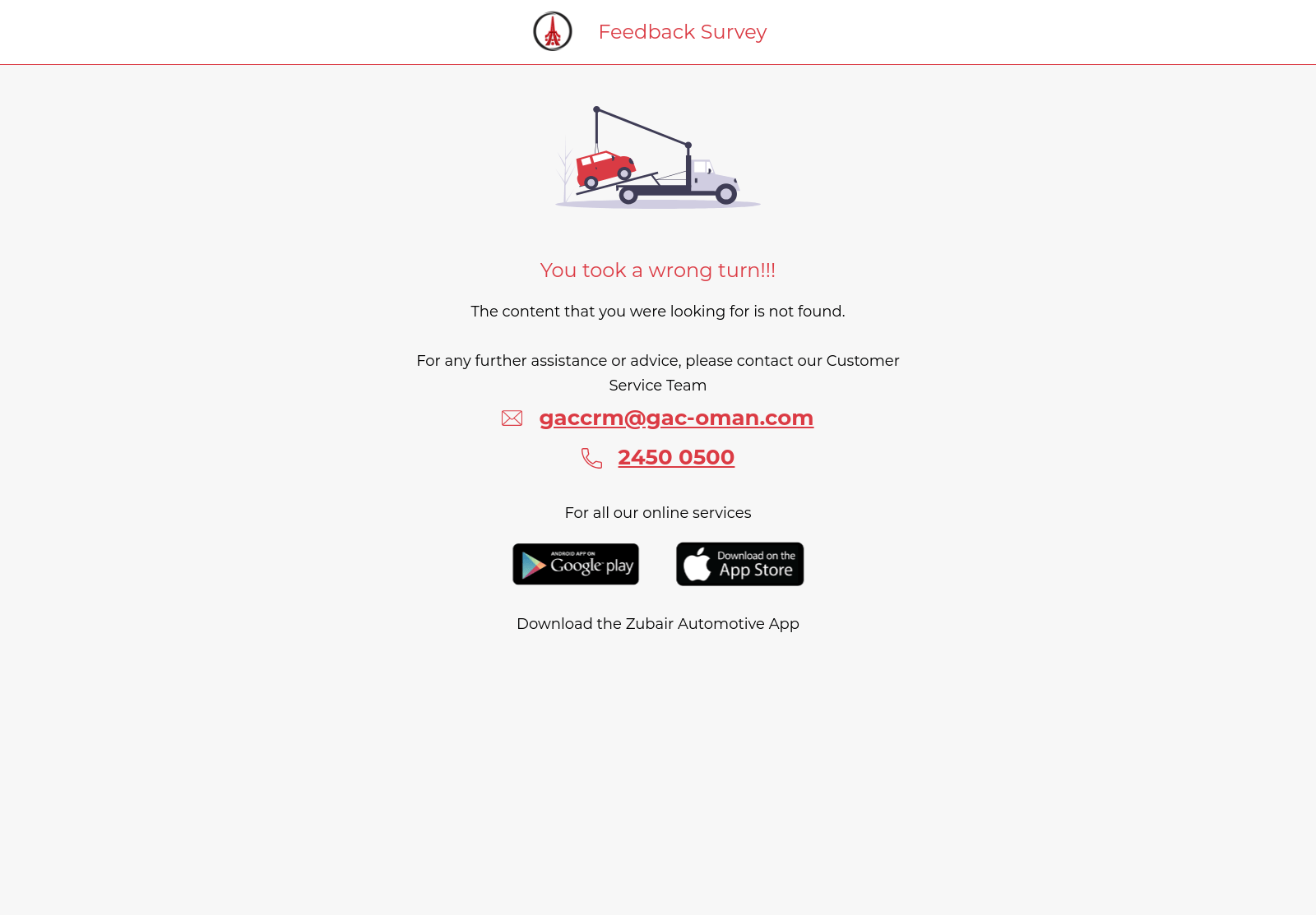 Screenshot von feedback.gac-oman.com