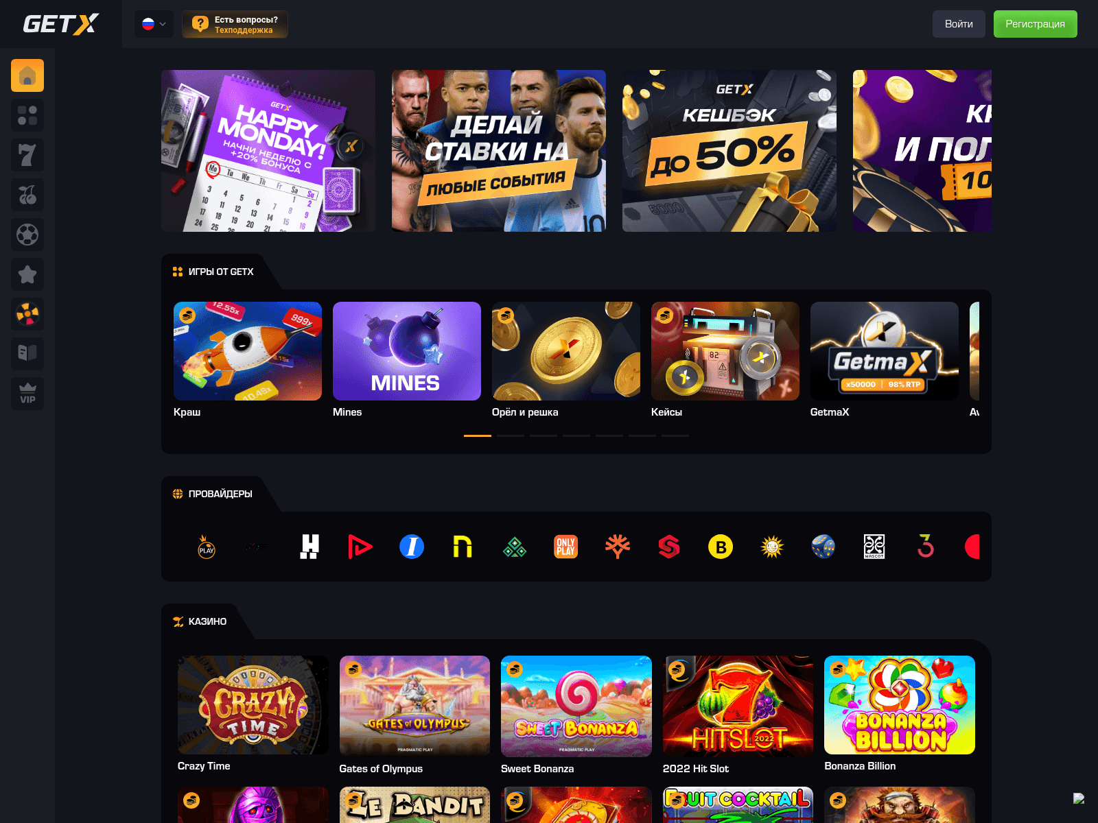 Screenshot of gwbv84x.space