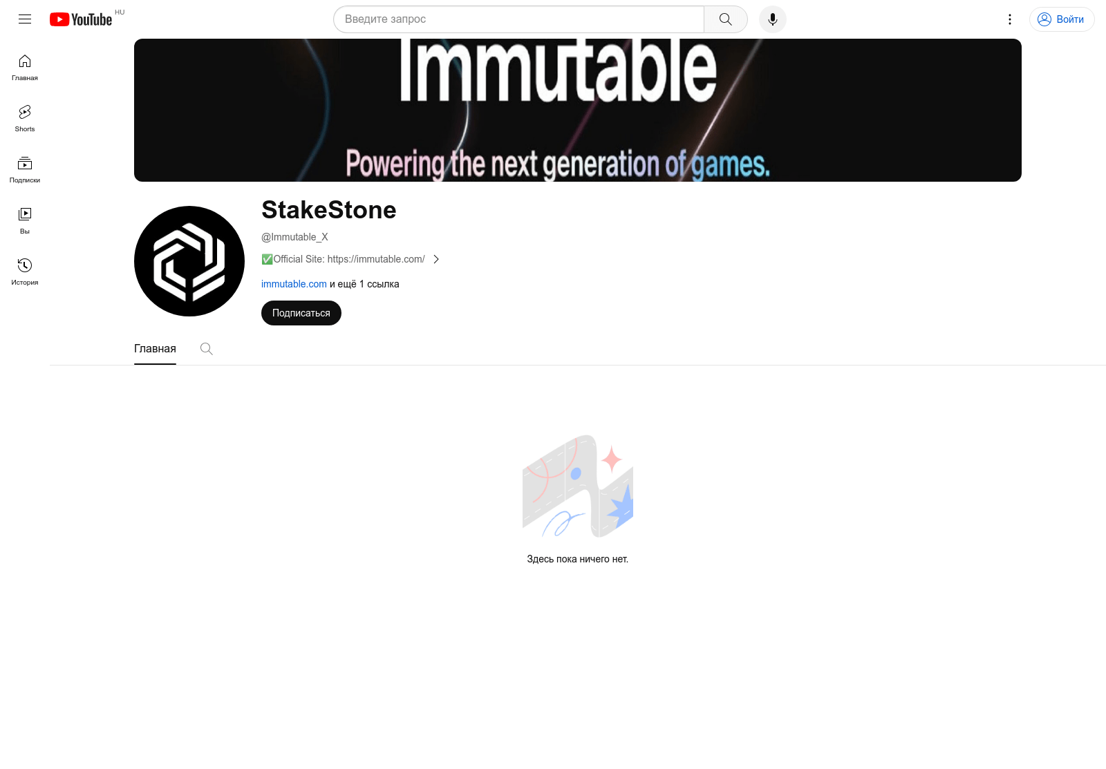 Screenshot of sushiswap.mom