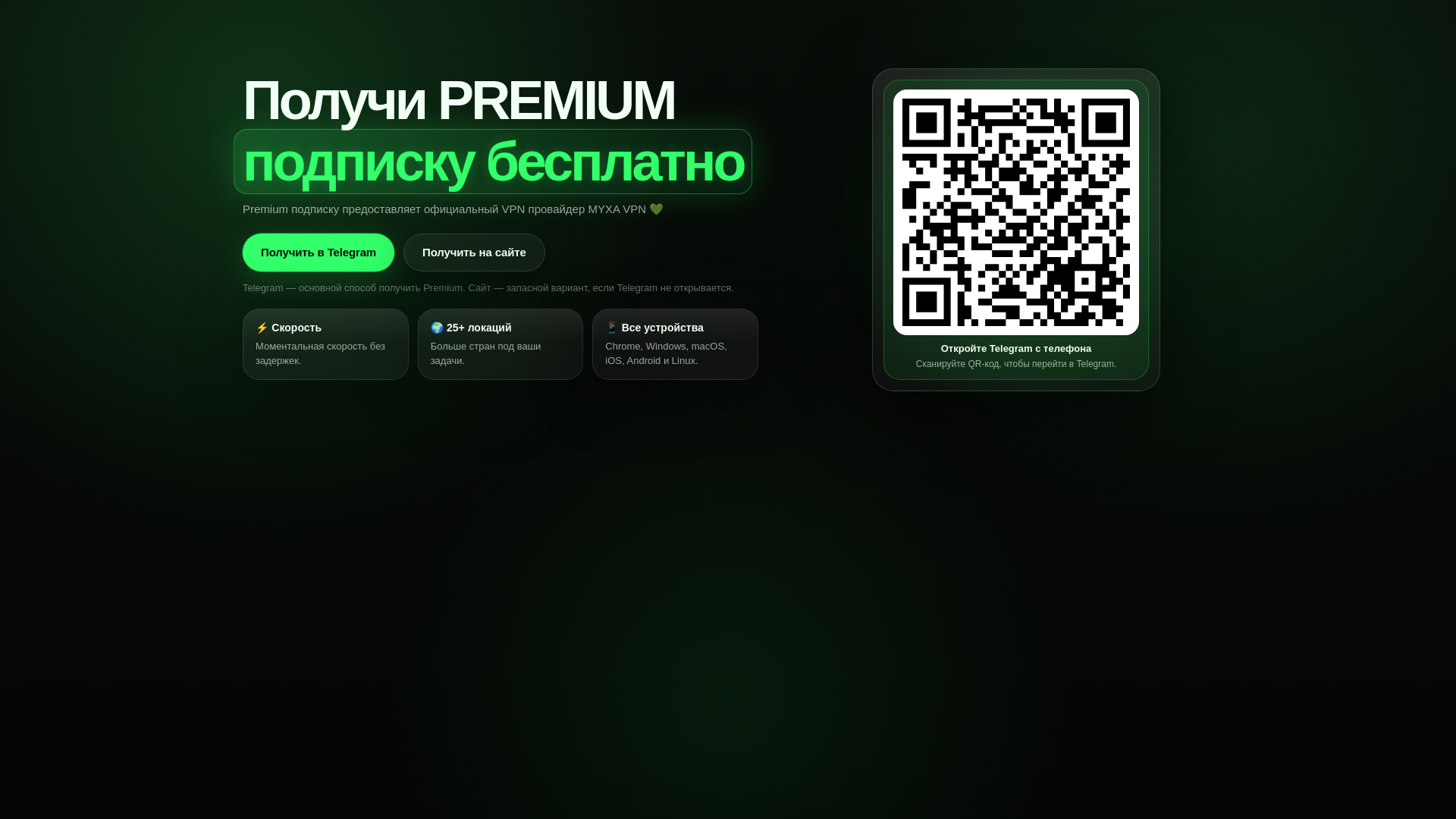 Screenshot of pauktun.space