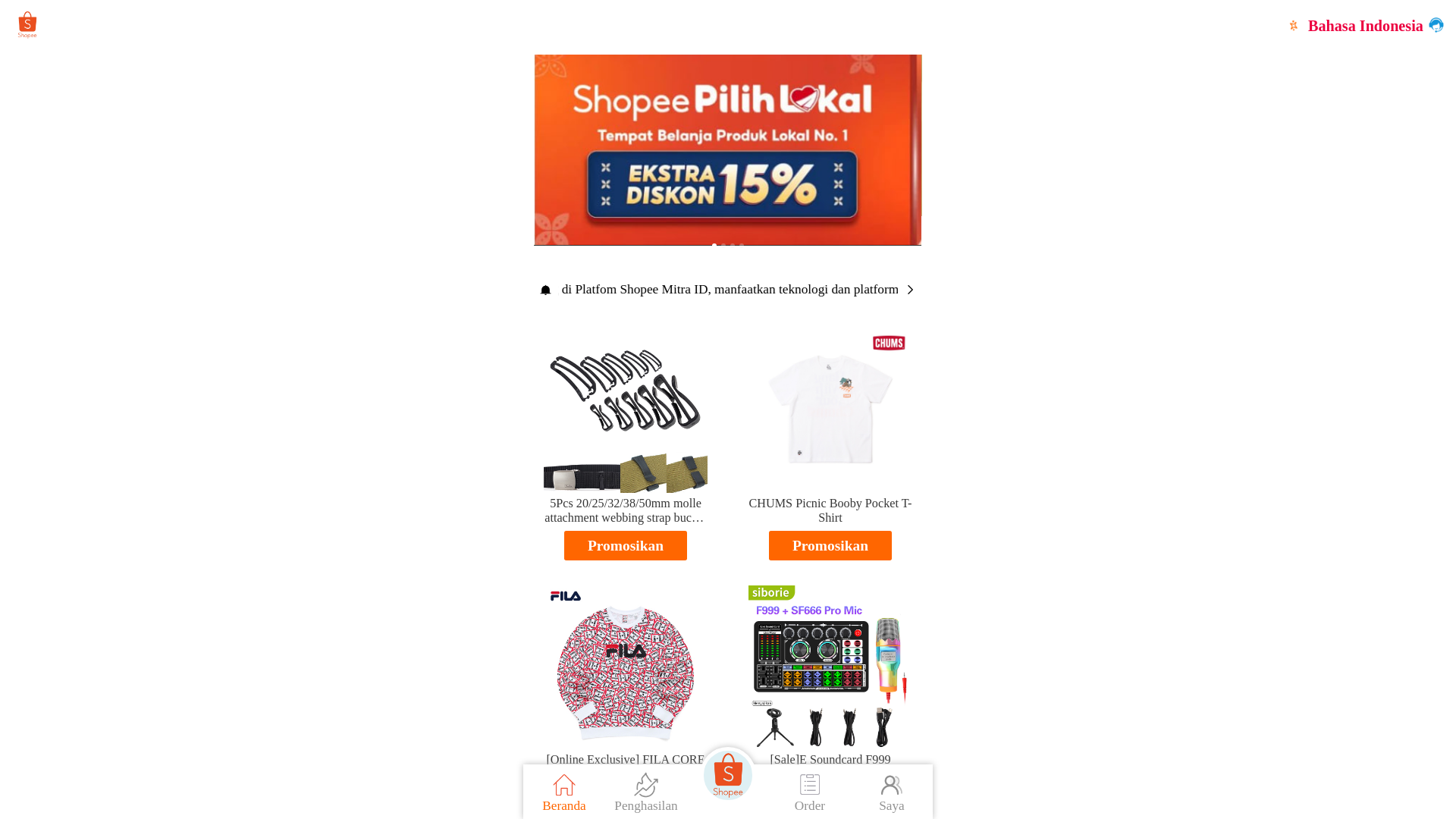 Снимок экрана pendaftaranseller.online