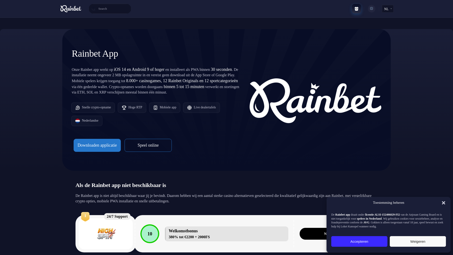 rainbetnu.com 的截图