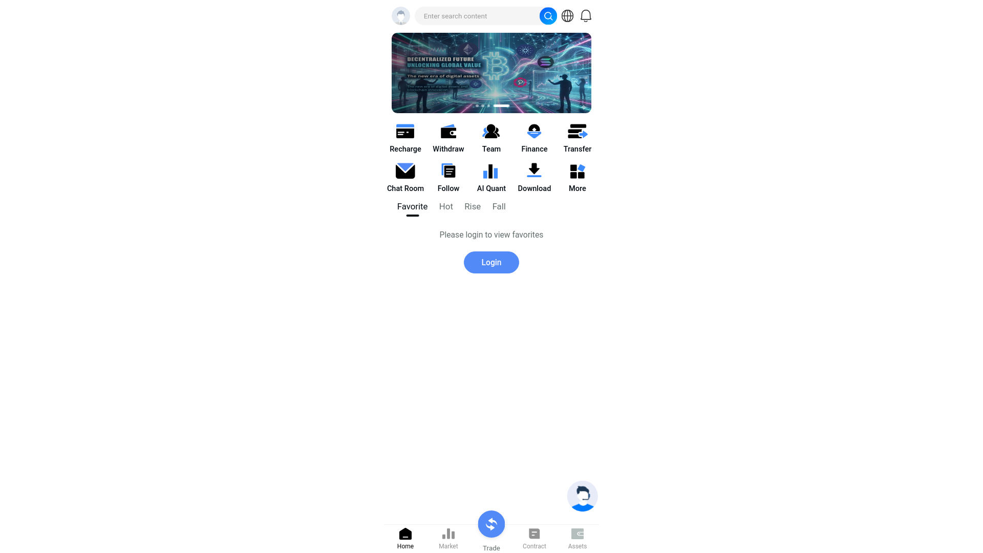 Screenshot of usdc088.com
