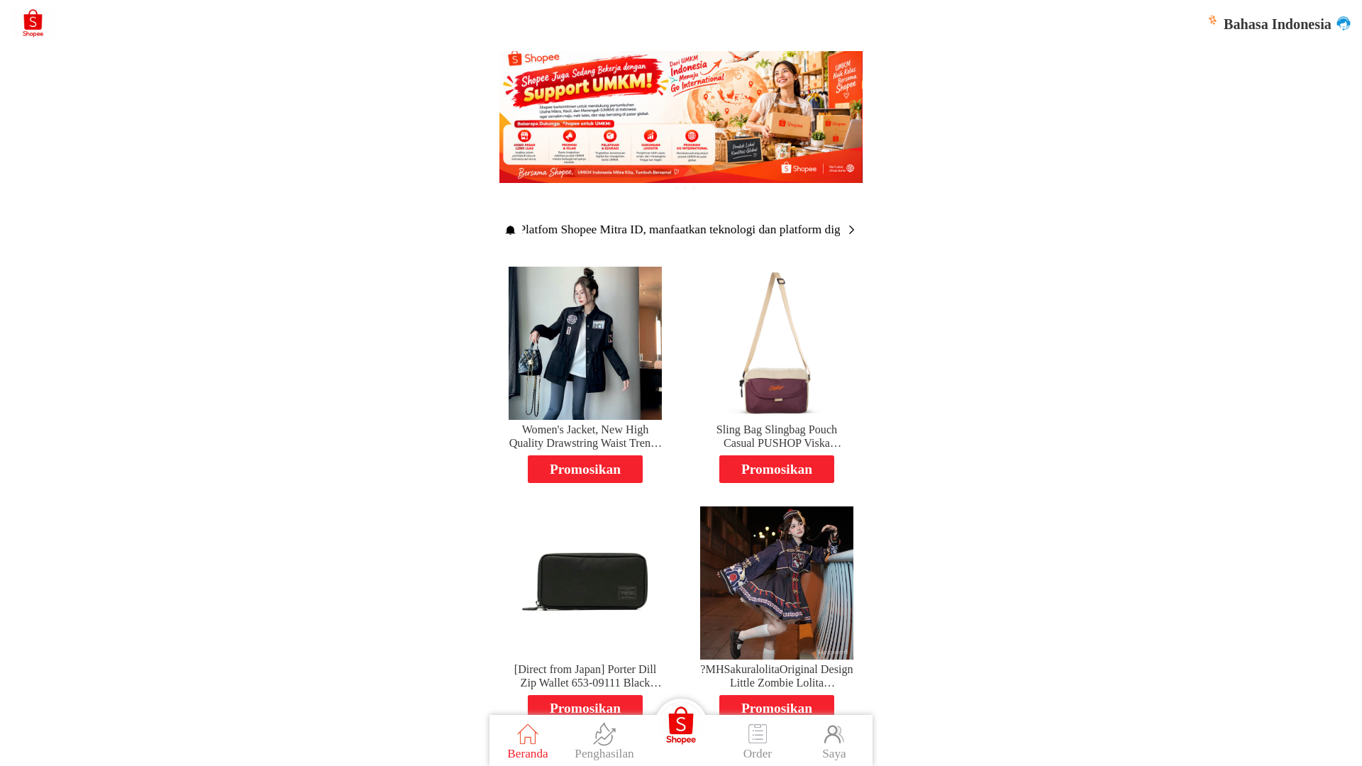 Screenshot of modernremotely.com