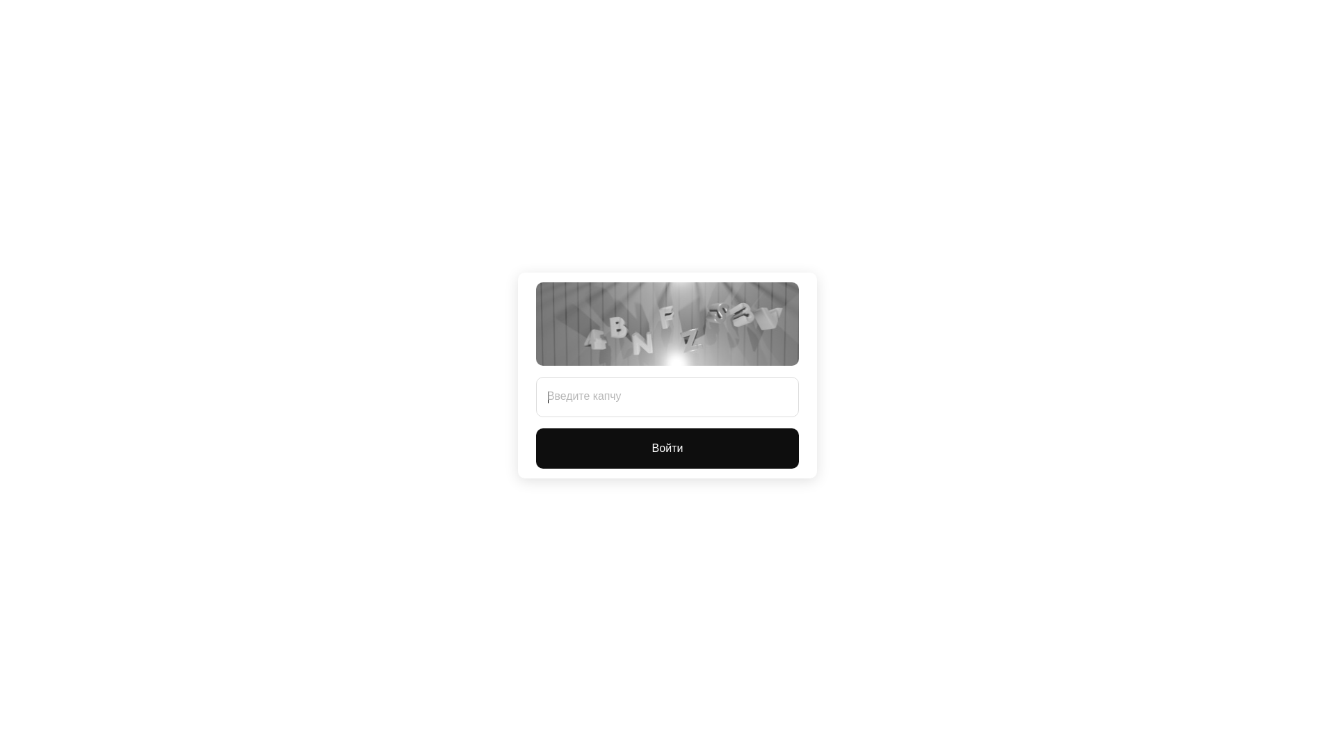 Screenshot of slon6.id
