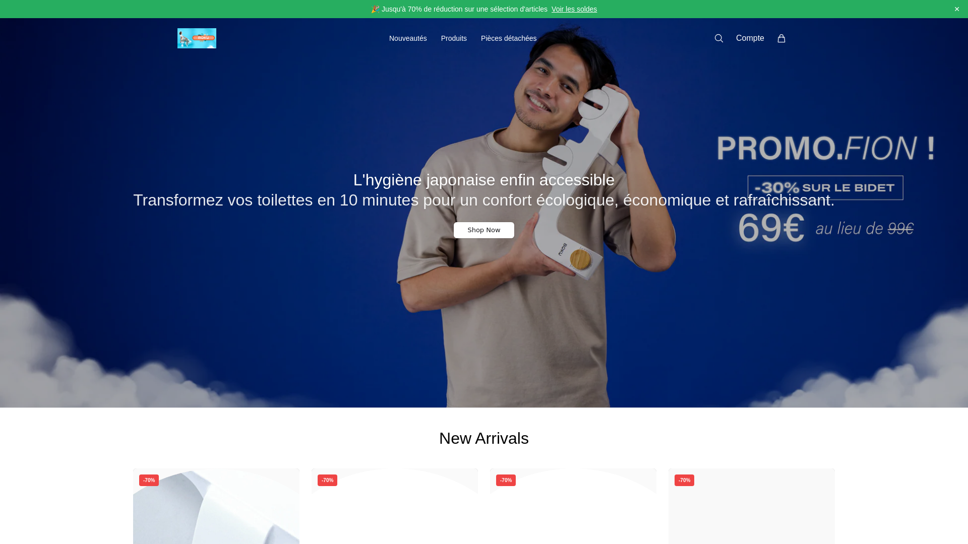Screenshot of bokucore.shop