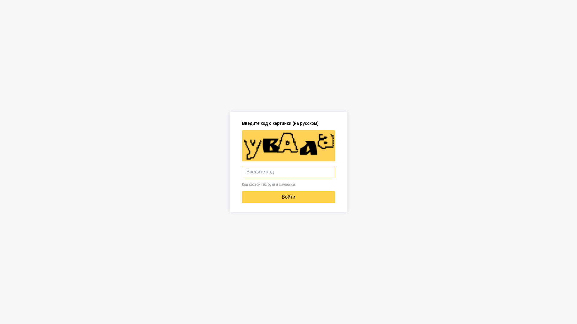 Screenshot of omgomg.store