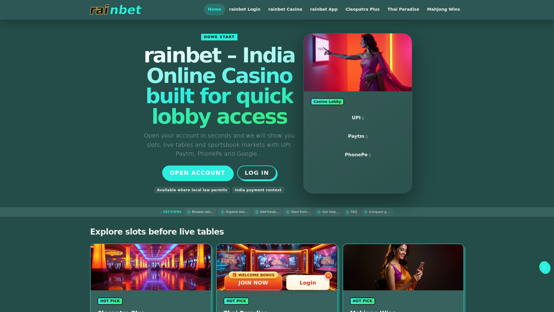 Снимок экрана rainbet.sbs