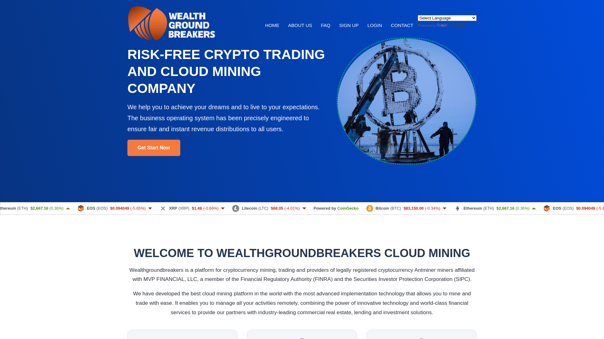 Снимок экрана wealthgroundbreakers.cc