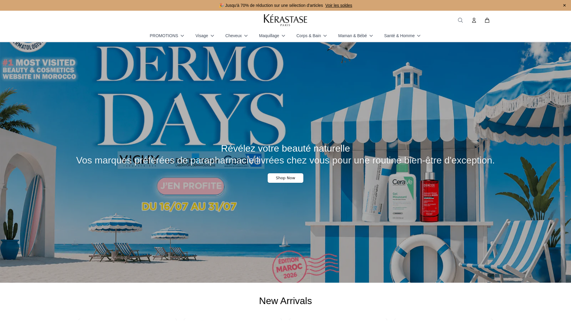 Снимок экрана beautymarketonline.shop
