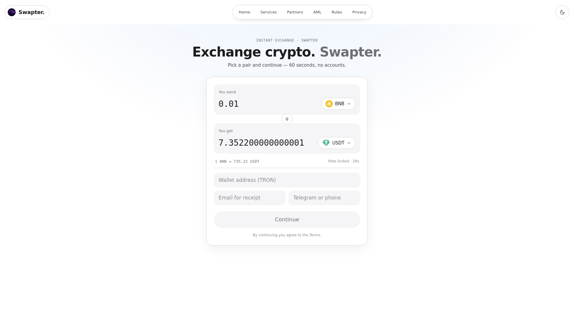 Снимок экрана swapters.com
