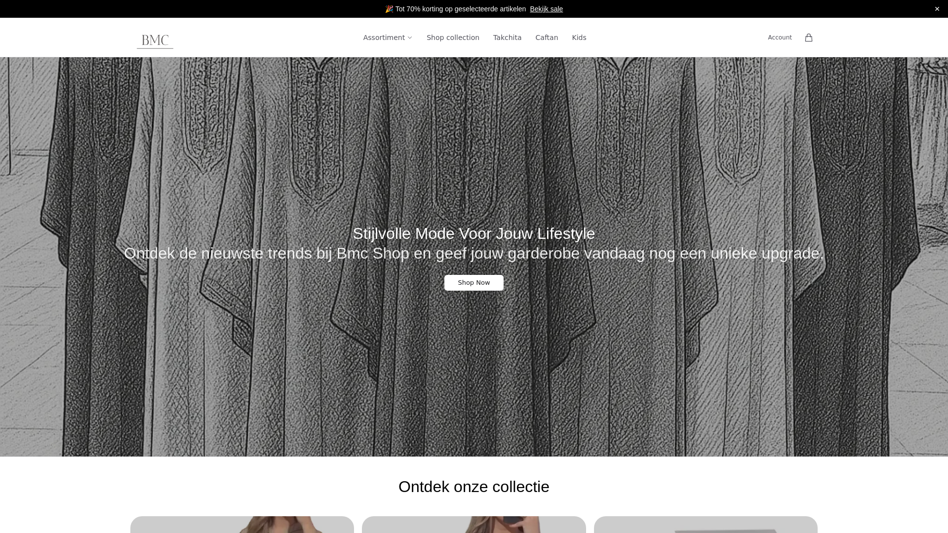 Screenshot of bmcstyle.shop