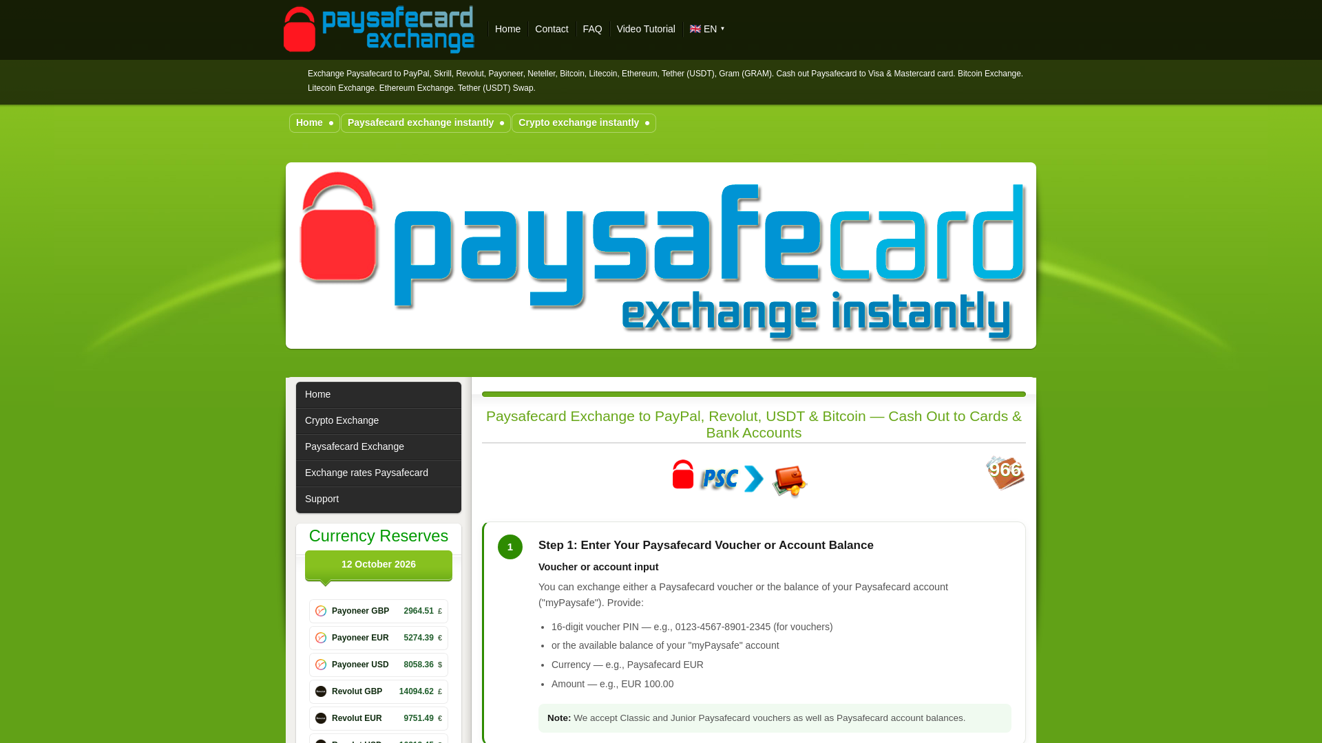 Screenshot von ukash-wallet.com