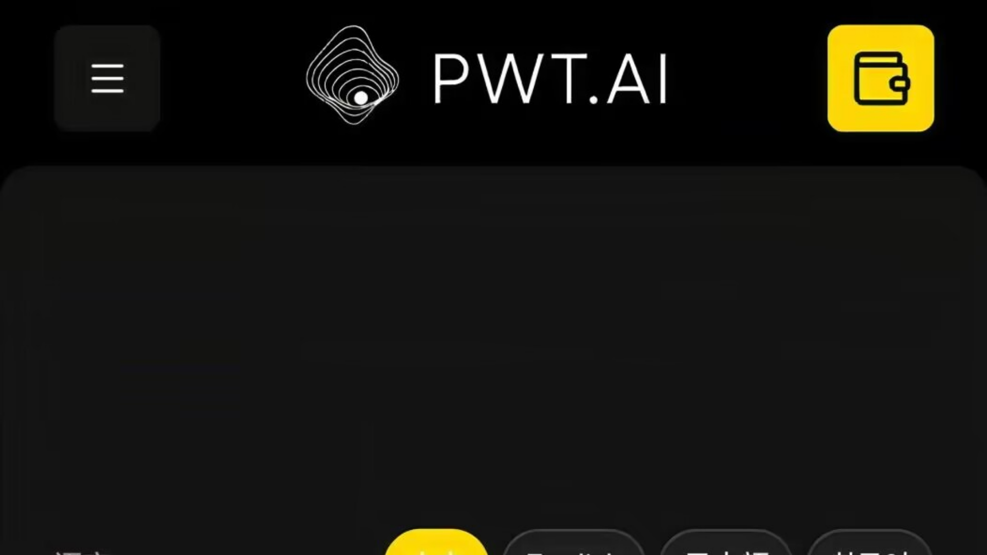 Screenshot of mintpwt.im