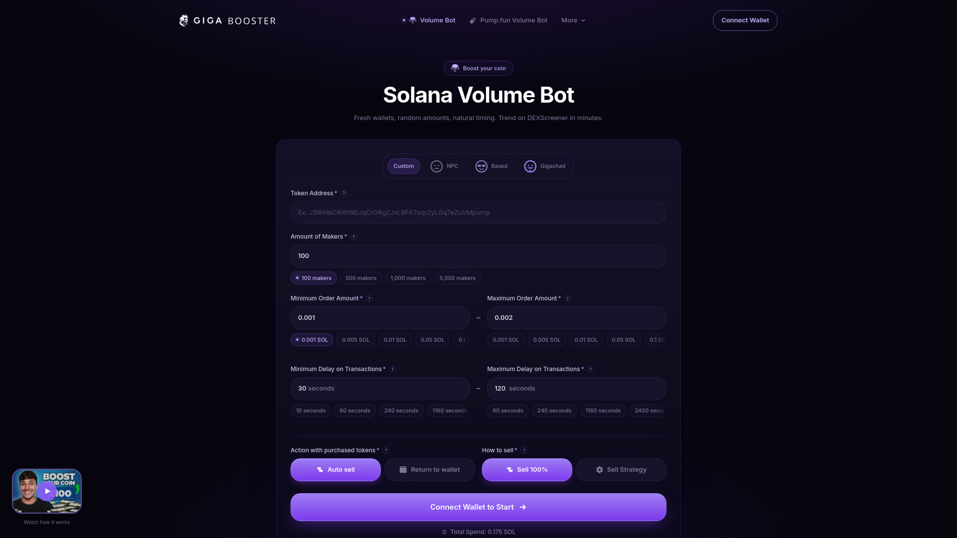 لقطة شاشة لـ gigabooster.io