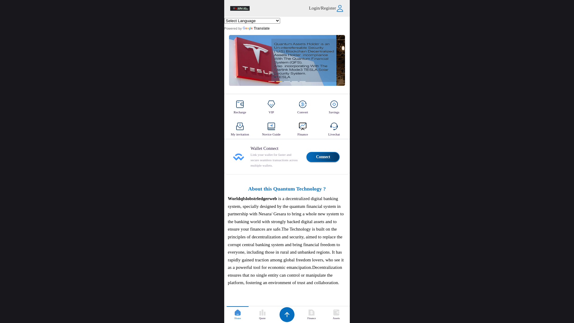 Screenshot of worldqfslobstrledgerweb.co.uk