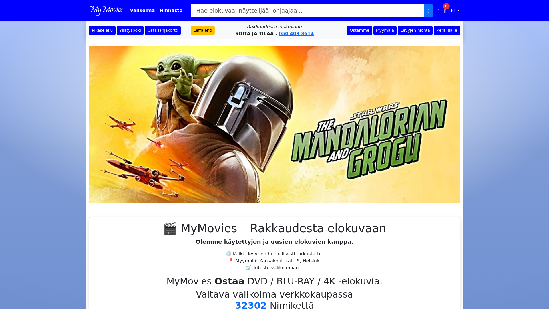 Screenshot of mymovies.fi