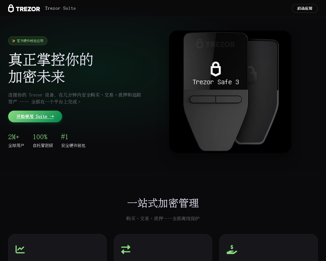 Screenshot of nkseo.com
