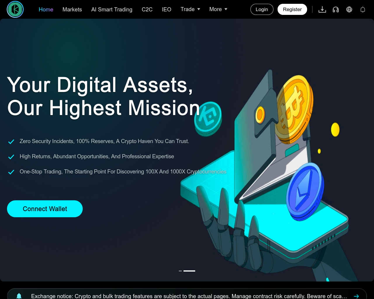 unikyber.net 스크린샷